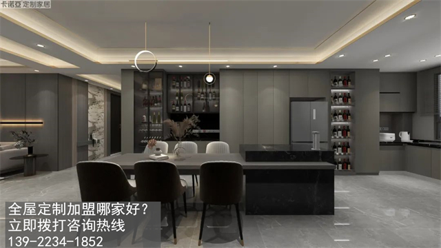 厦门全屋定制加盟哪家好?厦门开全屋定制家具店如何? 厦门全屋定制加盟哪家好?厦门开全屋定制家具店如何?